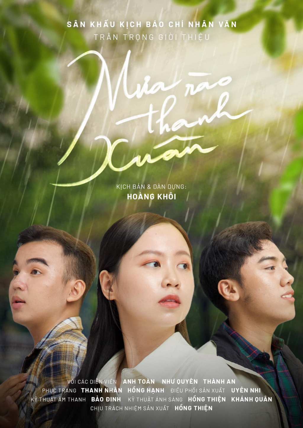 MƯA RÀO THANH XUÂN&nbsp;2023