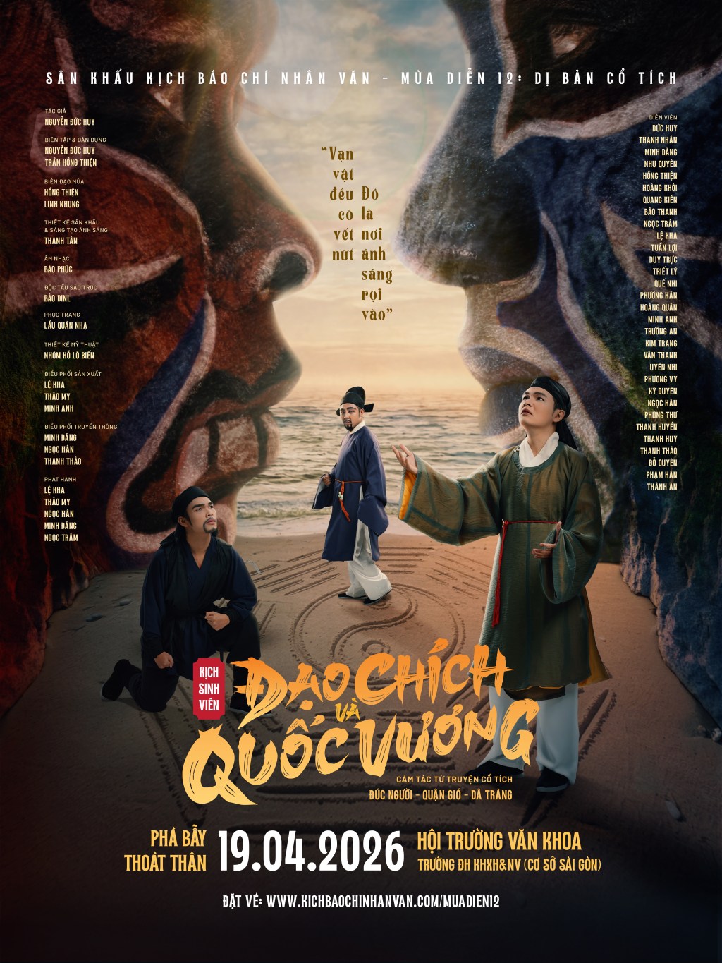 ĐẠO CHÍCH VÀ QUỐC VƯƠNG&nbsp;2026